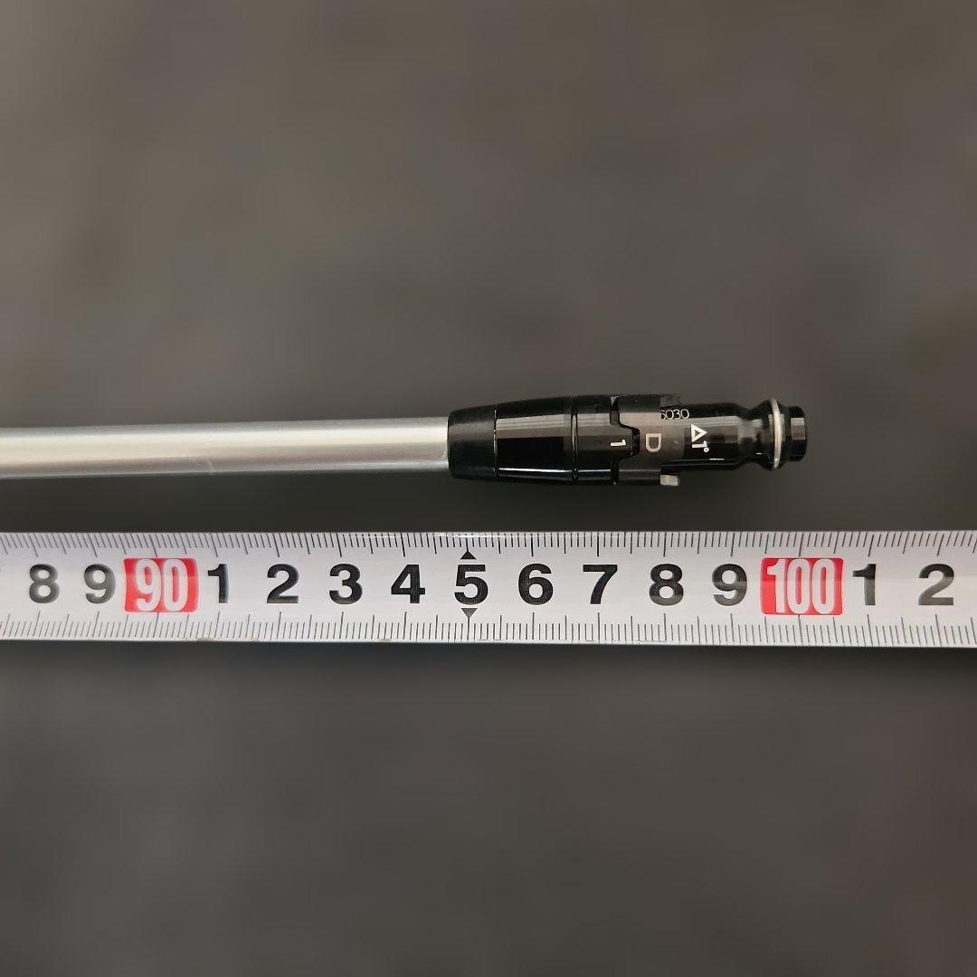 タイトリストVGH R 3UT用 スリーブ、グリップ付きシャフト単品