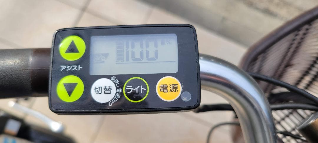電動アシスト自転車 YAMAHA PAS Natura 26インチ 12.3A