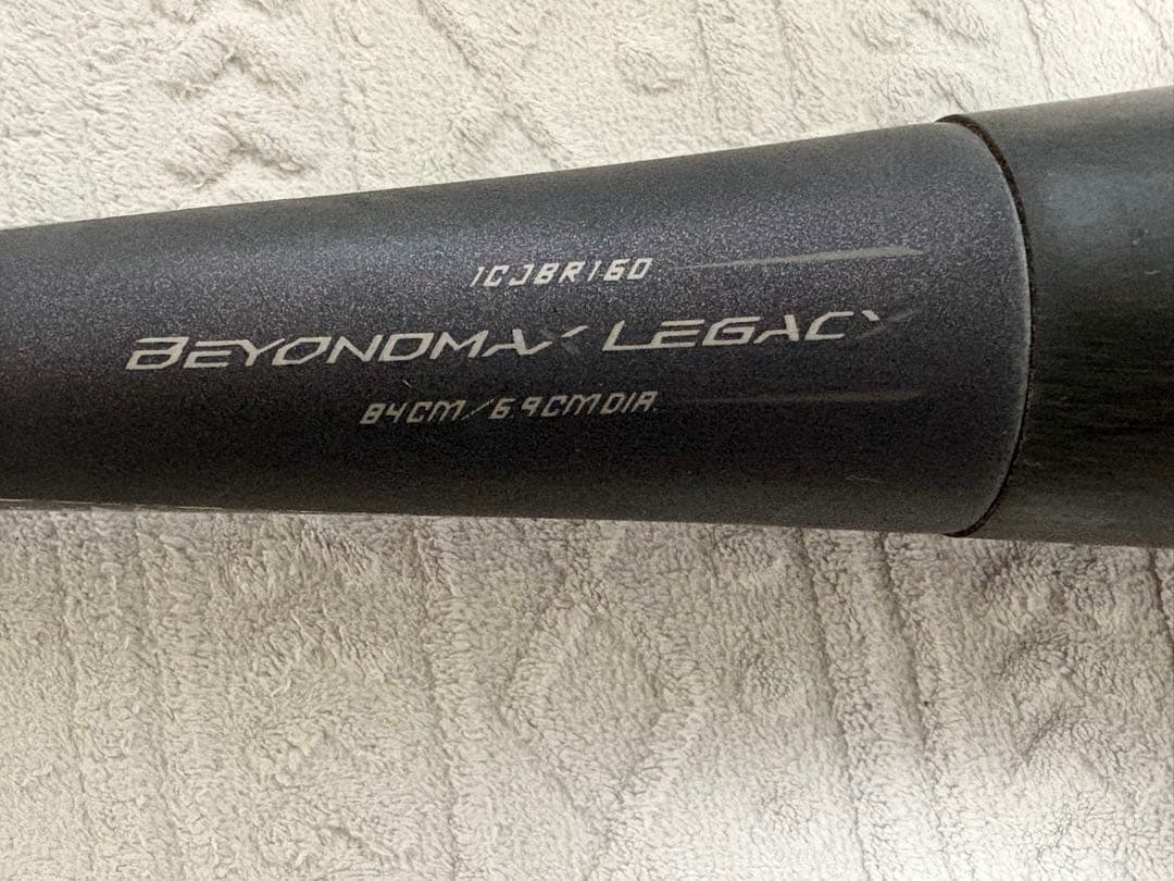 ミズノ BEYOND MAI LEGAC バット 84cm