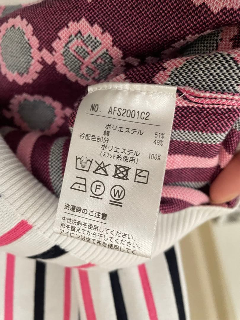 未使用♡and per se ドット柄ニットベストM