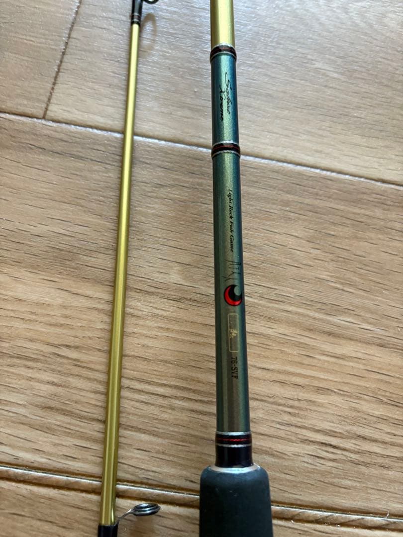 DAIWA 月花美人　ＳＴＸ-ＲＦ７６ＳＶＦ
