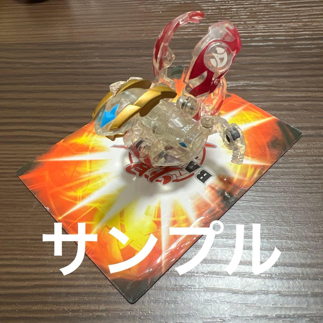 煌ドラガオン クリアVer. 未開封品