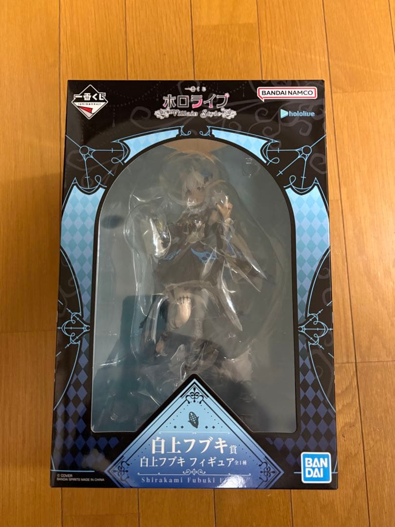 一番くじ　hololive フィギュア３点セット ＋ラストワン賞