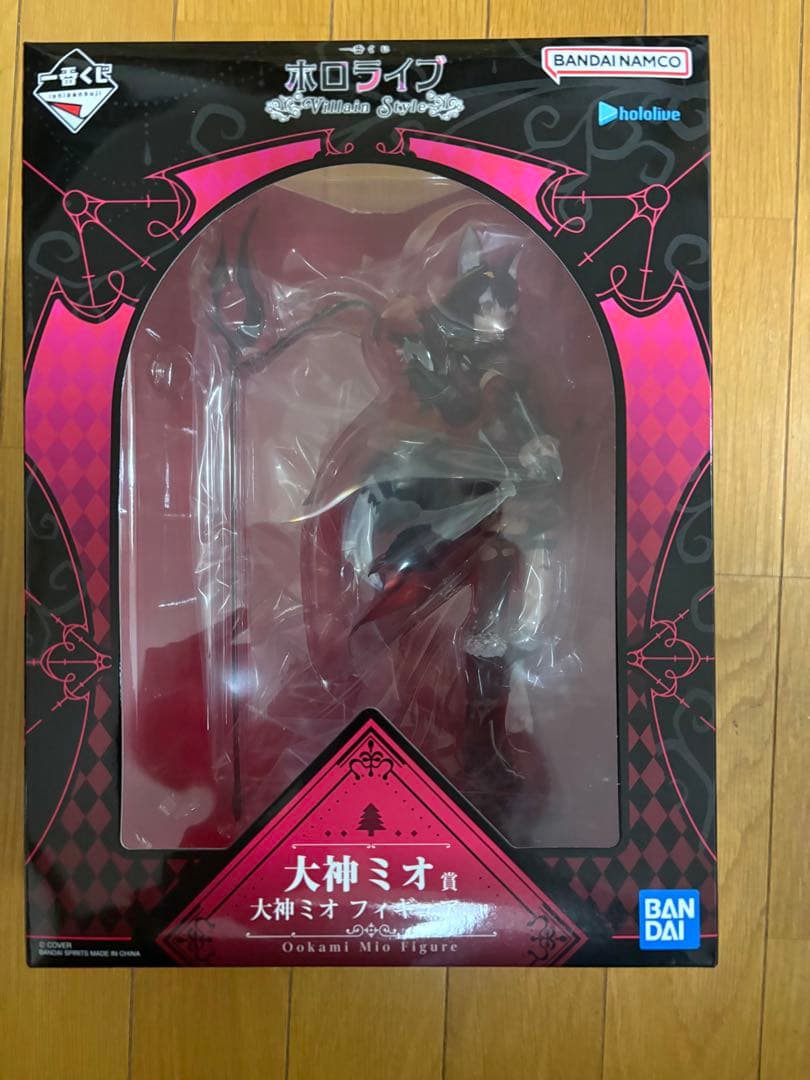 一番くじ　hololive フィギュア３点セット ＋ラストワン賞