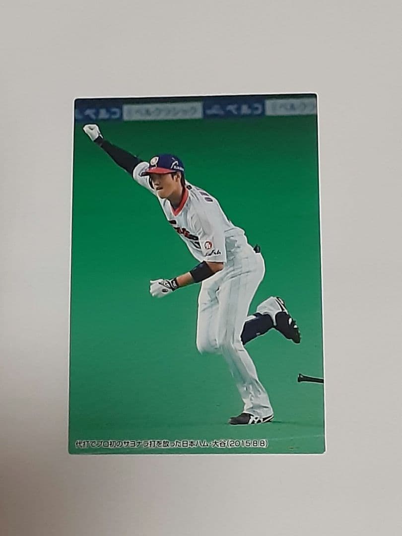 大谷翔平★カルビープロ野球チップス4枚セット金サイン入りスターカード