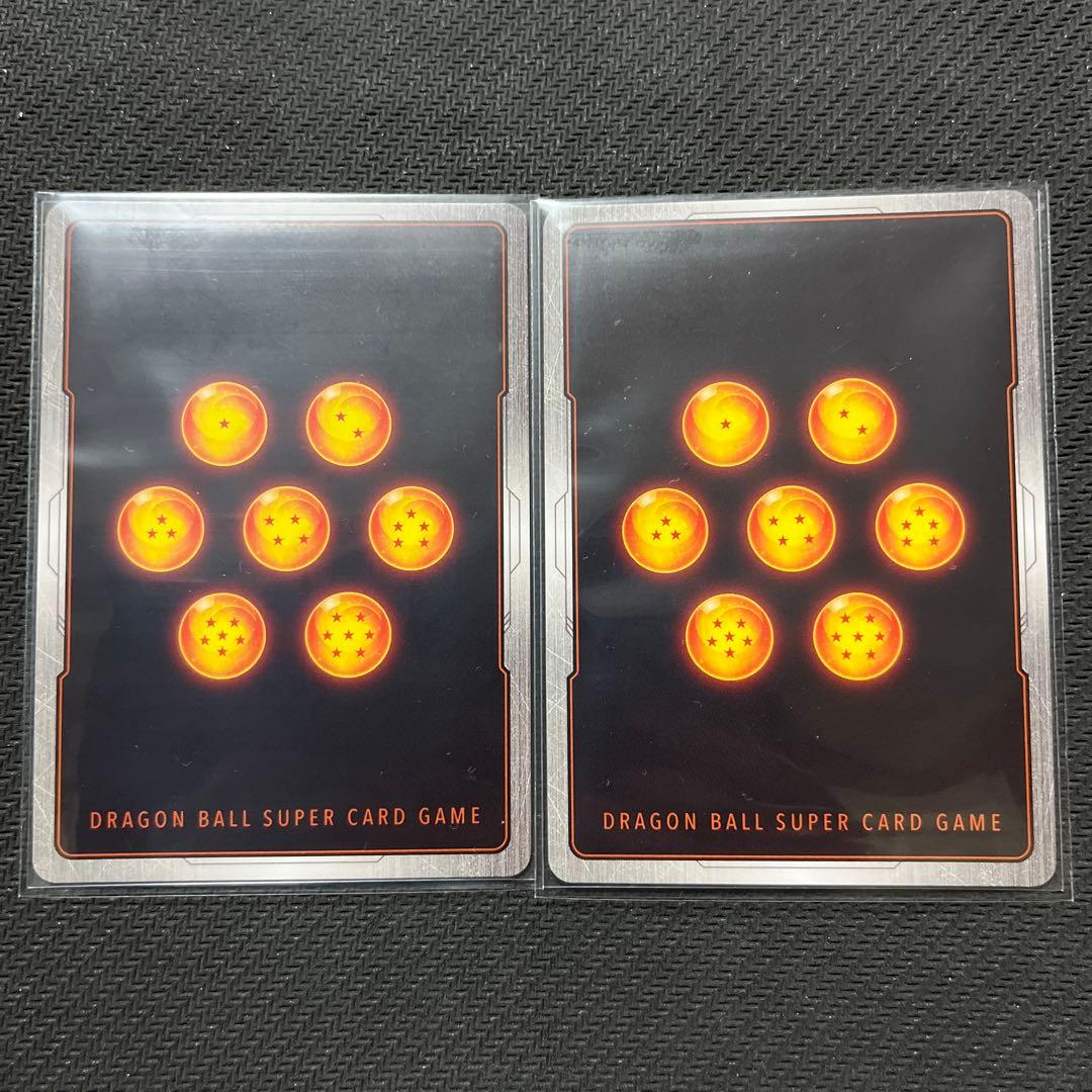 ドラゴンボールフュージョンワールド　ゴジータscr FBO9-122