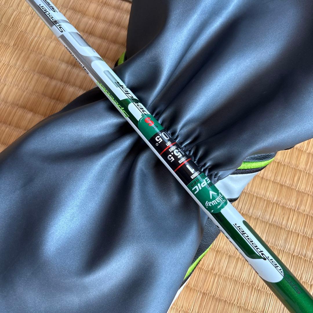 エピック　フォージド　EPIC FORGED GBB ドライバー　ヘッドカバー付
