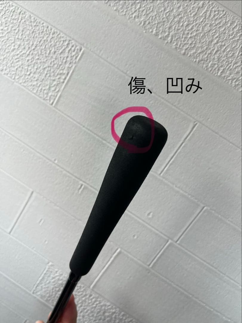 ダイワ　キャタリナBJ 62HB TG Catalina BJ