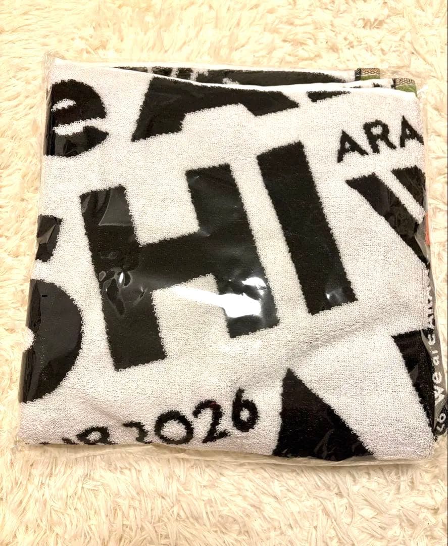 嵐 We are ARASHI LIVETOUR2026 バスタオル
