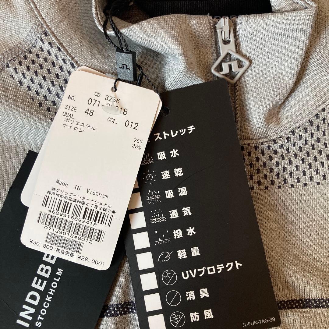 【新品未使用】J.LINDEBERG ゴルフウェア ハーフジップ グレーL