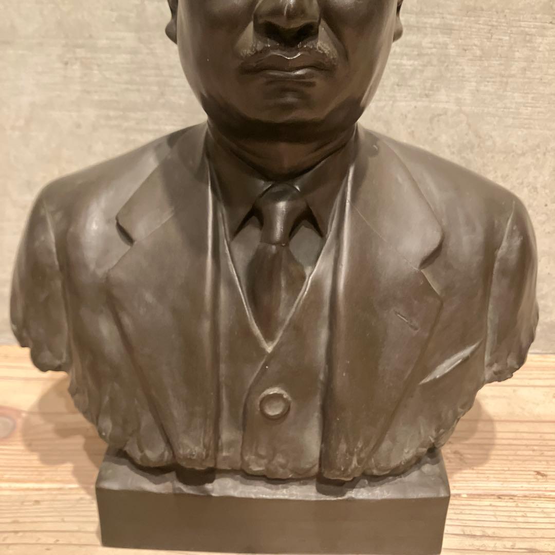 盛岡勇夫 作 ブロンズ 銅像 胸像 立体写真像 昭和レトロ 珍品 置物 飾り物