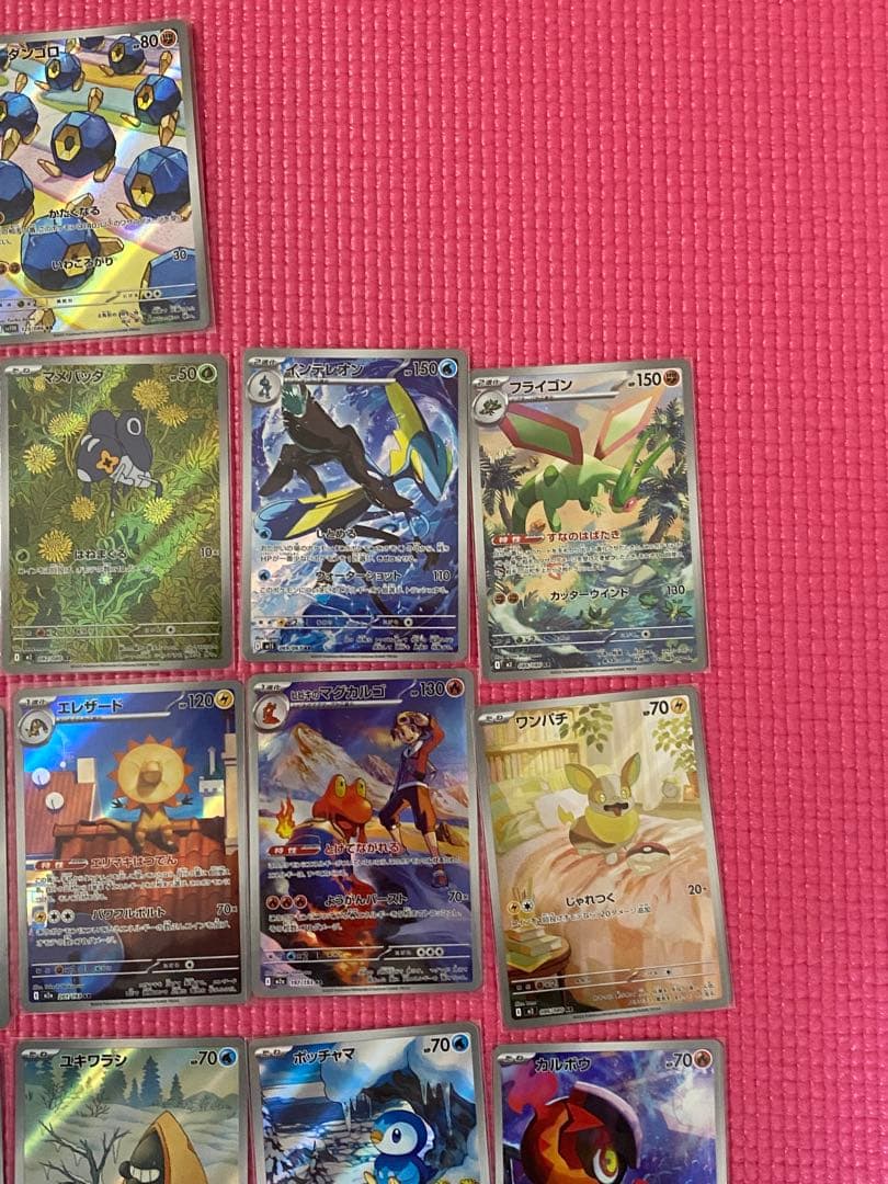 ポケモンカード　AR まとめ売り　34枚