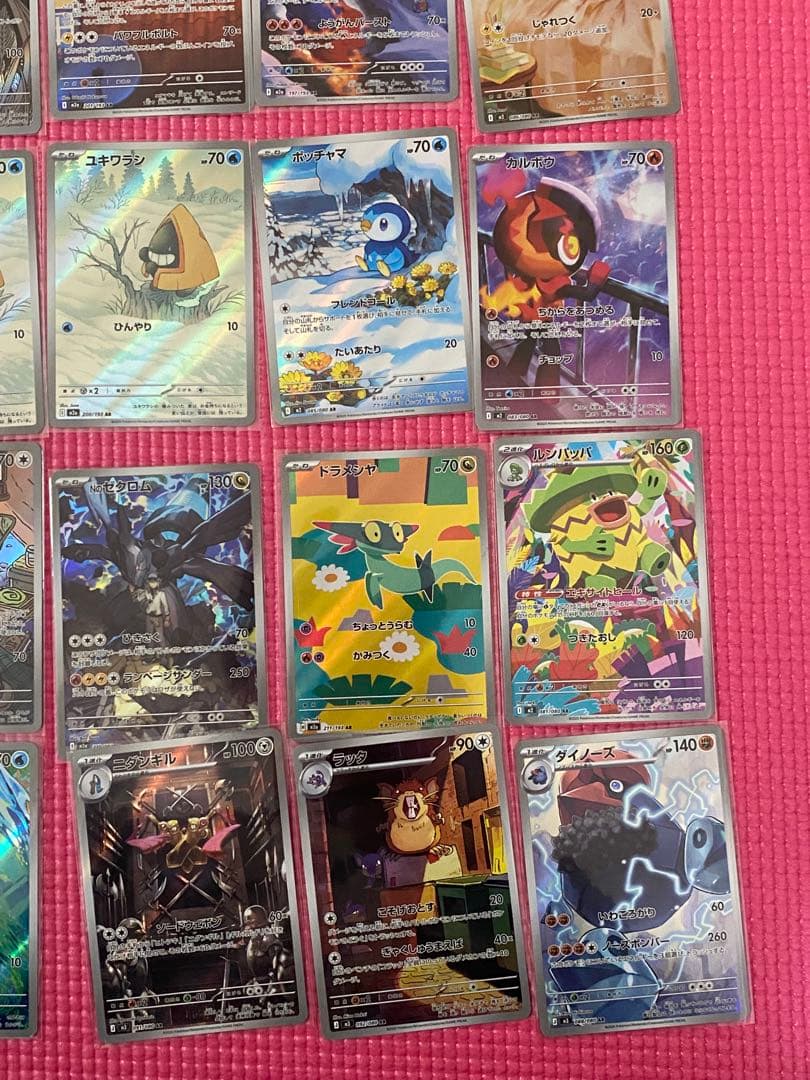 ポケモンカード　AR まとめ売り　34枚