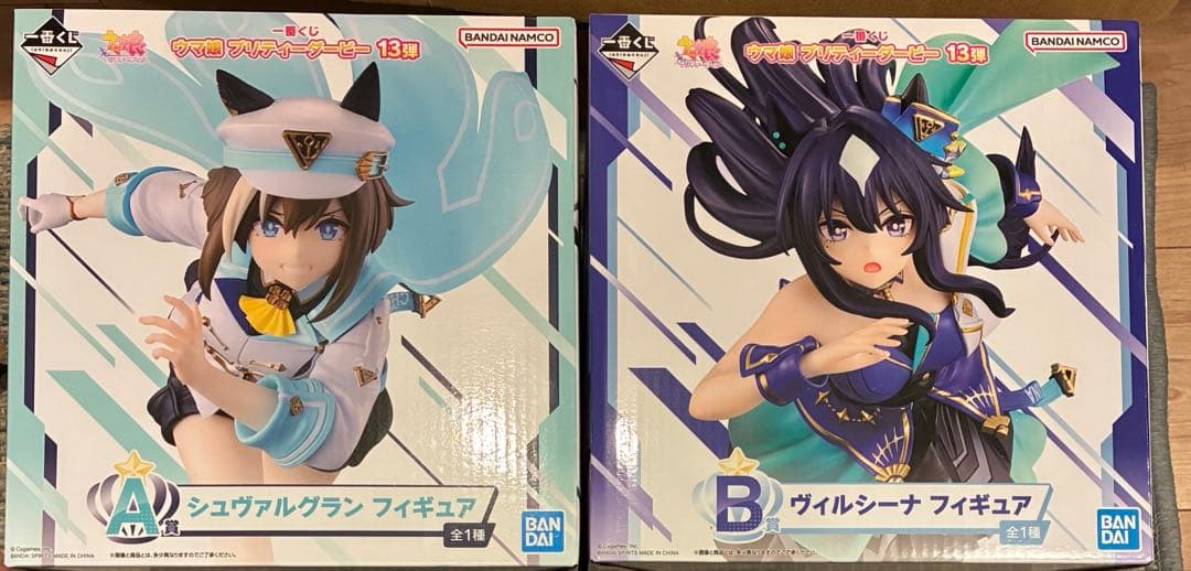 ウマ娘プリティーダービー 一番くじ13弾A賞.Ｂ賞 セット