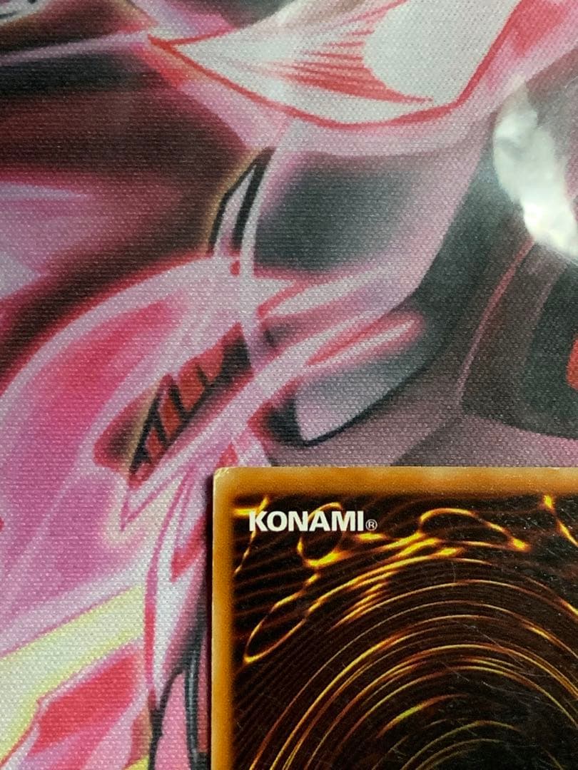 遊戯王【希少】トゥーン・ブラック・マジシャン・ガール　ウルトラG6