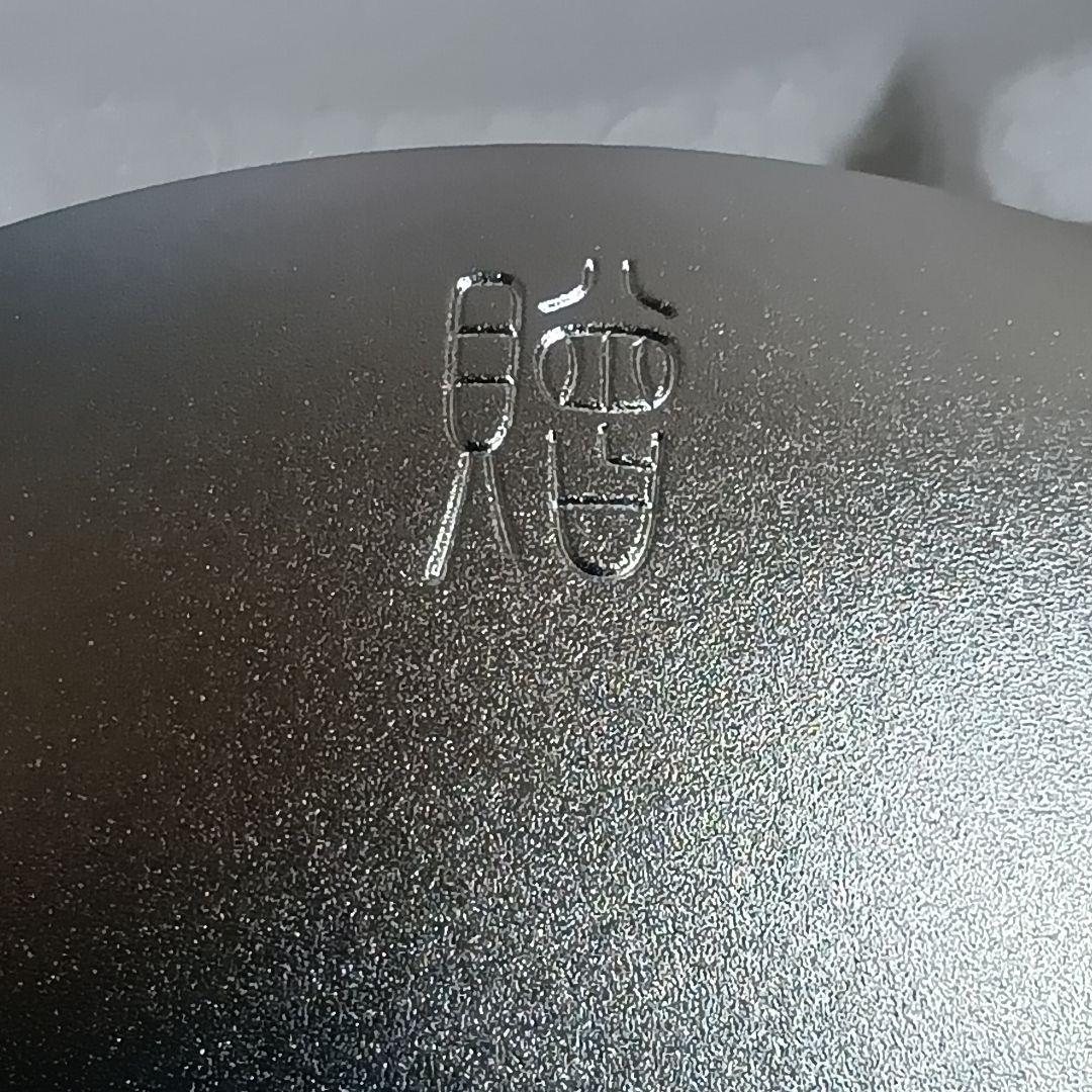 内閣総理大臣贈 銀杯 （桐紋） 純銀
