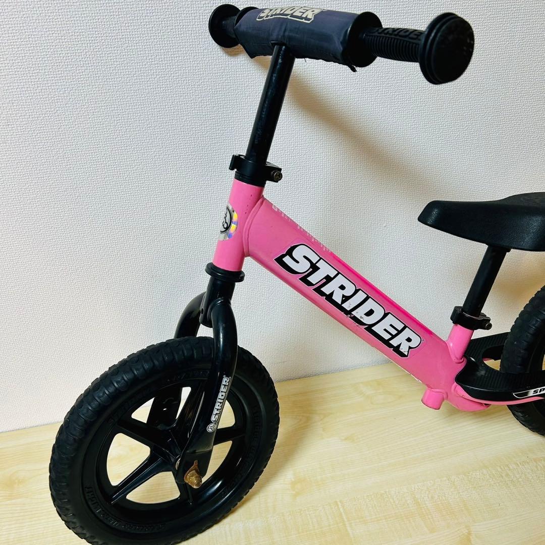 ストライダースポーツ キッズ用　ピンク　1歳半〜5歳　27kgまで