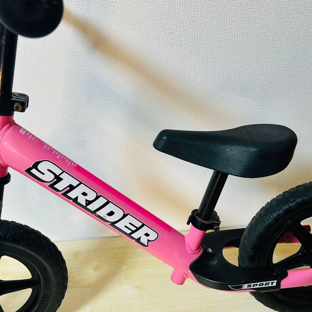 ストライダースポーツ キッズ用　ピンク　1歳半〜5歳　27kgまで
