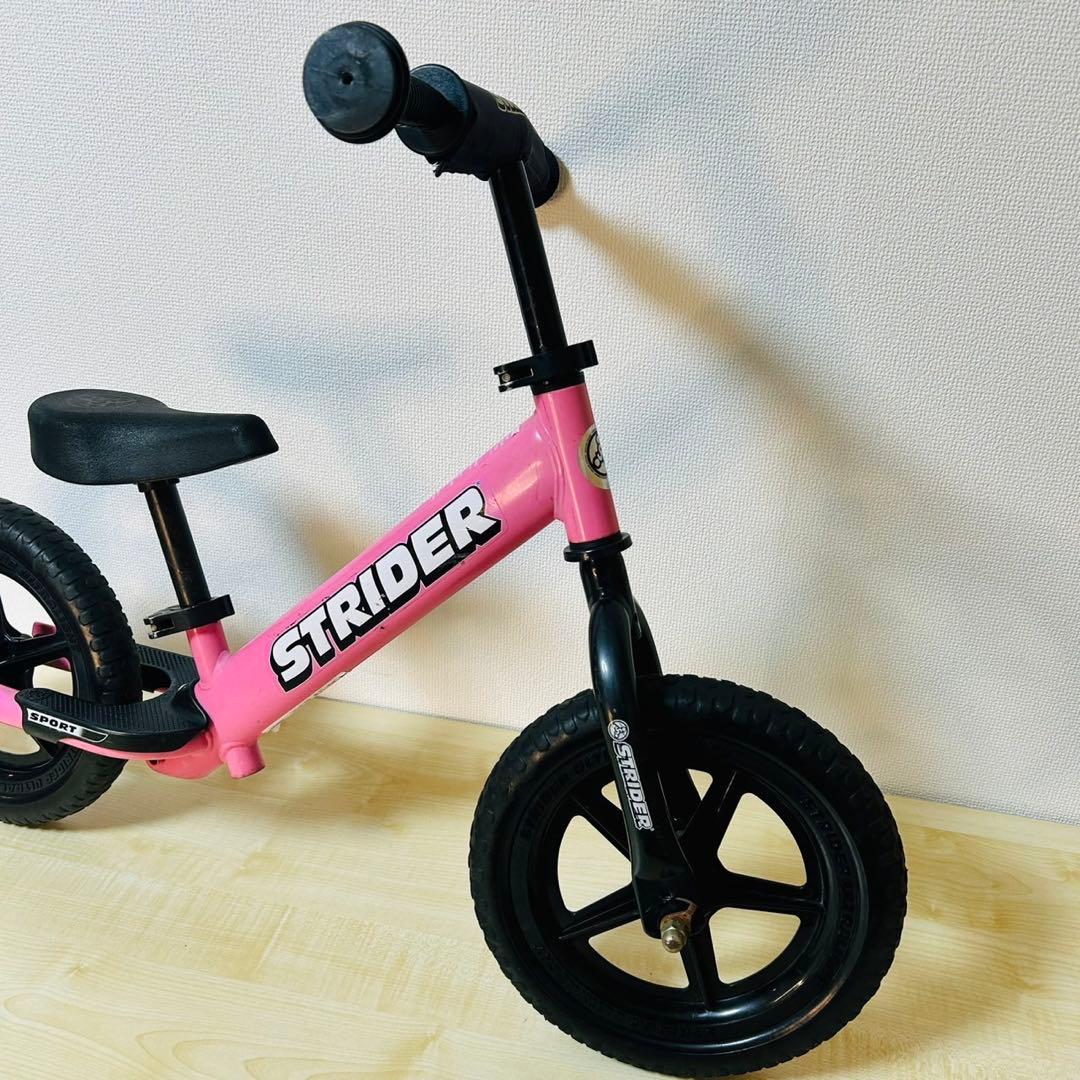 ストライダースポーツ キッズ用　ピンク　1歳半〜5歳　27kgまで