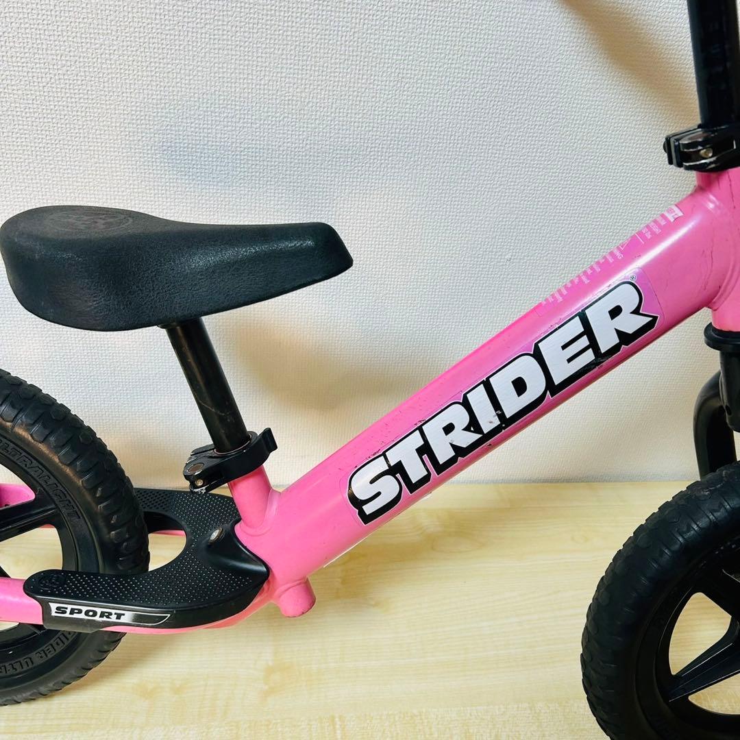 ストライダースポーツ キッズ用　ピンク　1歳半〜5歳　27kgまで