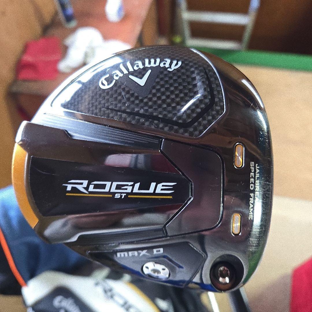 最終価格　ROGUE ST max D 10.5 VENTUS 5S