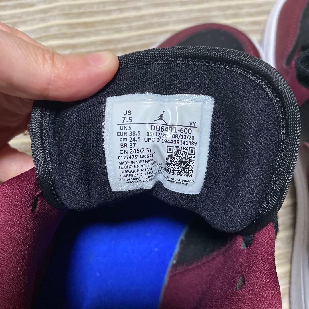 W AIR JORDAN 1 LOW SEエアジョーダン1 ナイキ NIKE