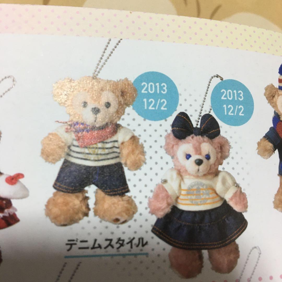 ダッフィーコスチューム　デニムスタイル　バンダナ　スカーフ　ネクタイ