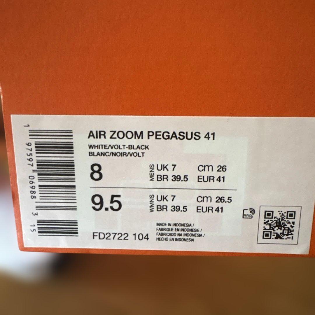 【新品】NIKE AIR ZOOM PEGASUS 41 26cm