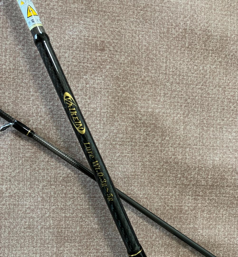 ヴァルケイン　ダーインスレイヴ　オーバーブレイズ6'1L-S