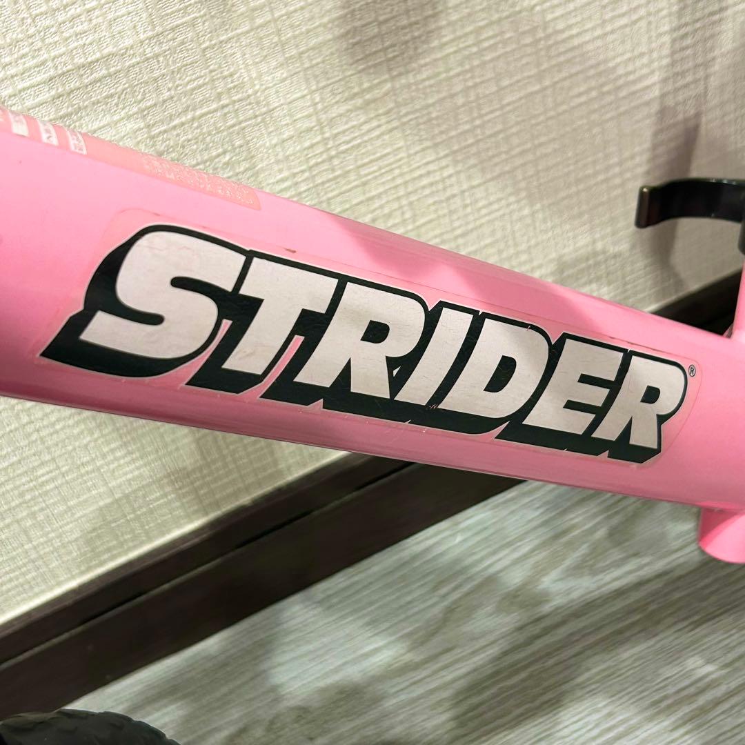 STRIDER バランスバイク ピンク　12インチ SPORT スポーツ