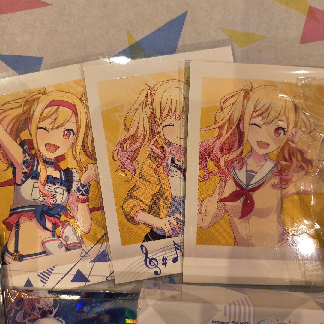 プロセカ 天馬咲希 纏め