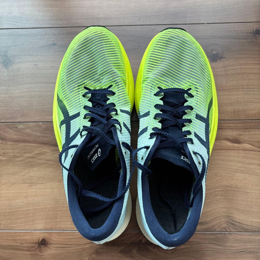 スパイク・シューズ ASICS SPEED SKY+ 25.5cm