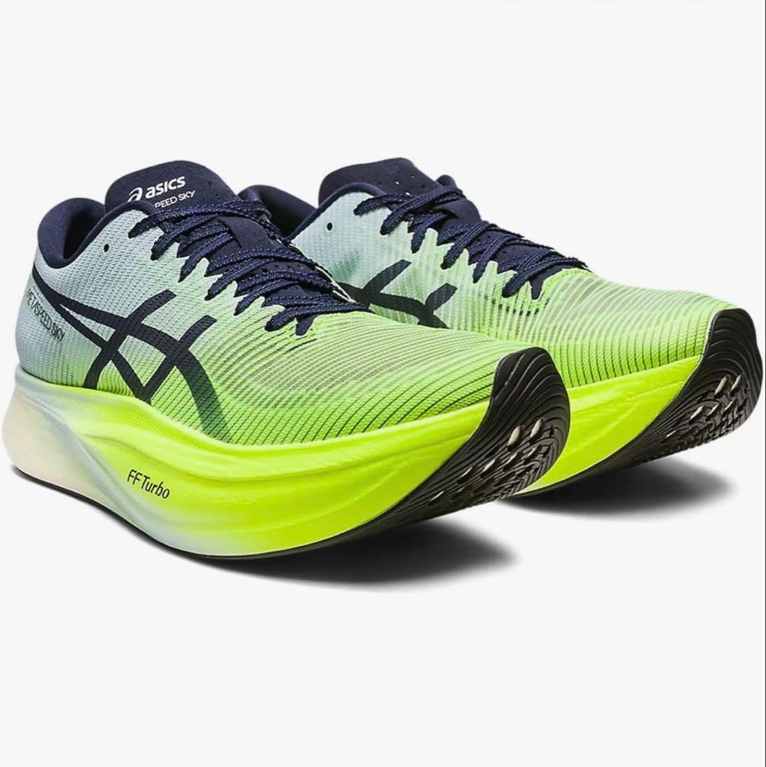 スパイク・シューズ ASICS SPEED SKY+ 25.5cm