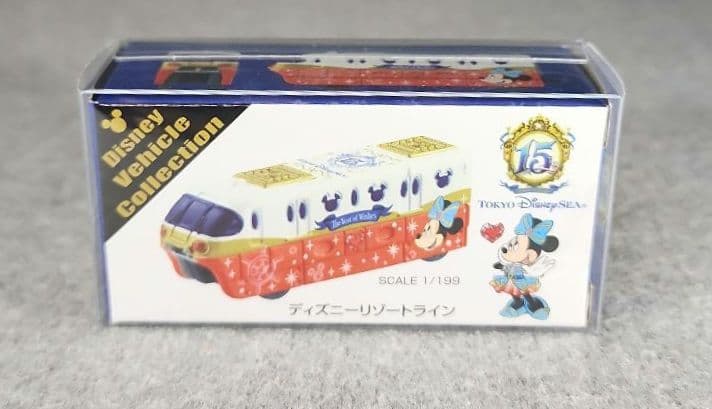 トミカ ディズニーリゾートライン　ディズニーシー　15周年