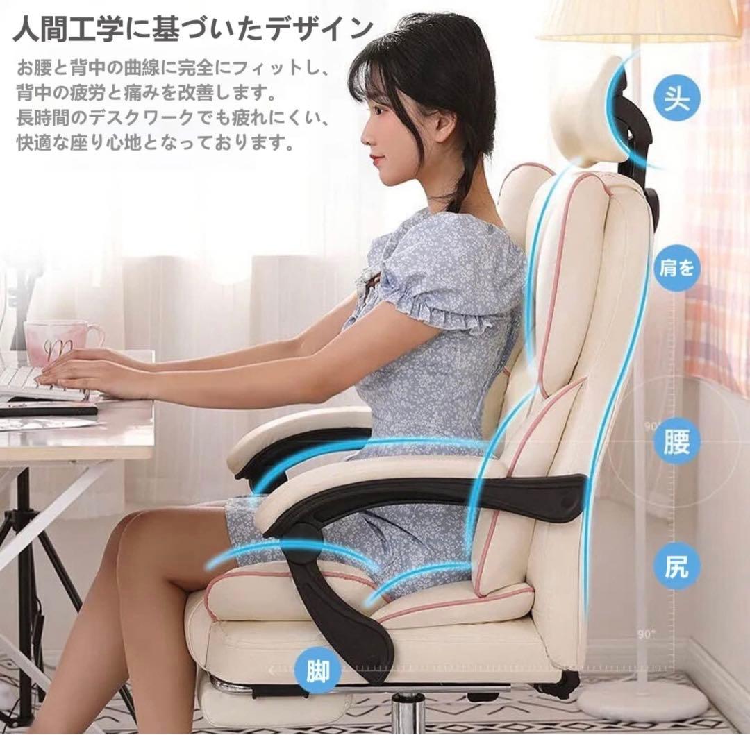 パソコンチェア 社長椅子 人間工学椅子 事務椅子 疲れないゲーミングチェア　灰色