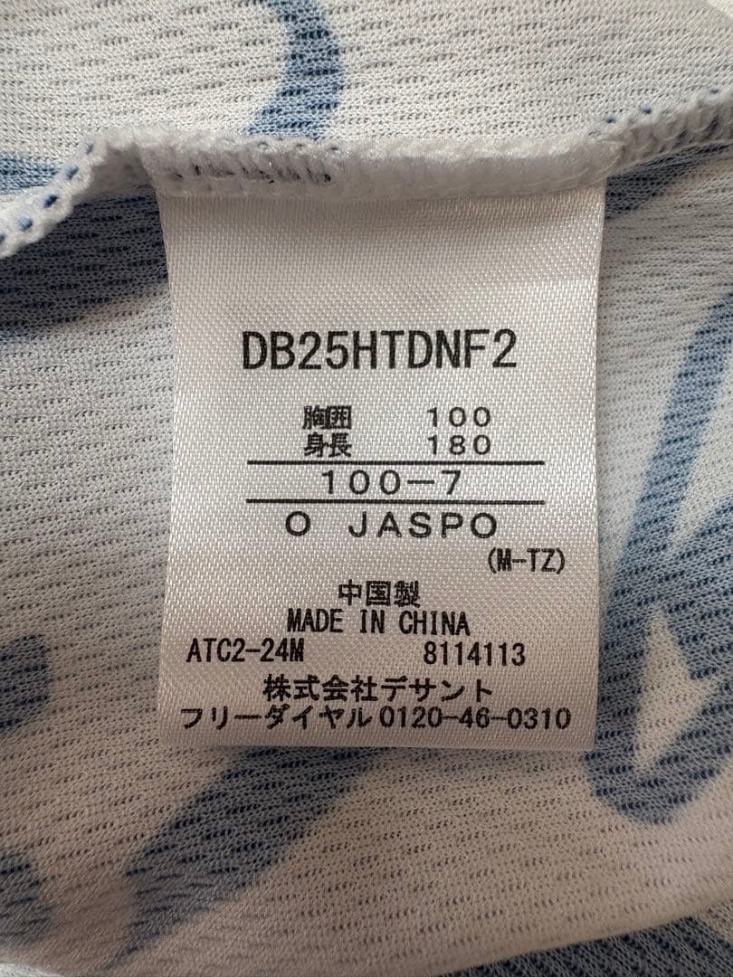 オーセンティックチームウェア　横浜DeNAベイスターズ　Tシャツ　サイズO