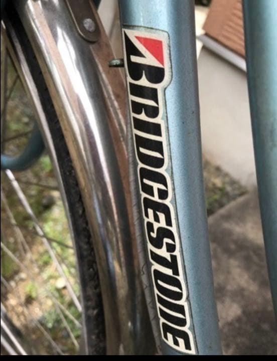 ママチャリ  ブリジストン  ステンレスキング