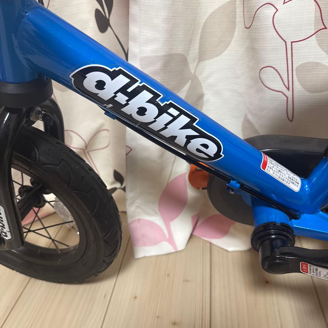 IDES D-Bike Master 12 （ディーバイクマスター 12）自転車