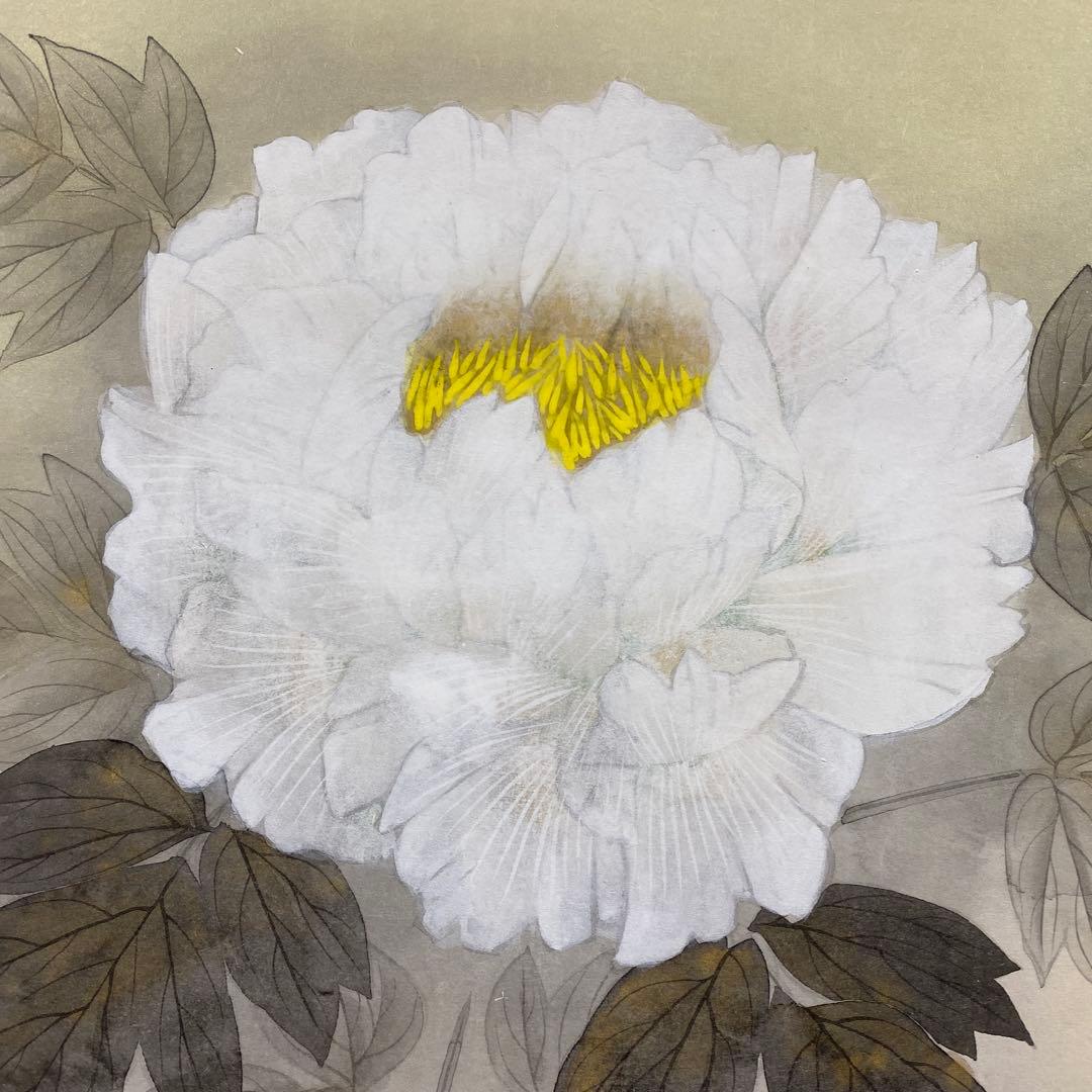 美品 掛け軸 宮本昌雄作 富貴花図 共箱 縁起物 美術年鑑掲載 牡丹