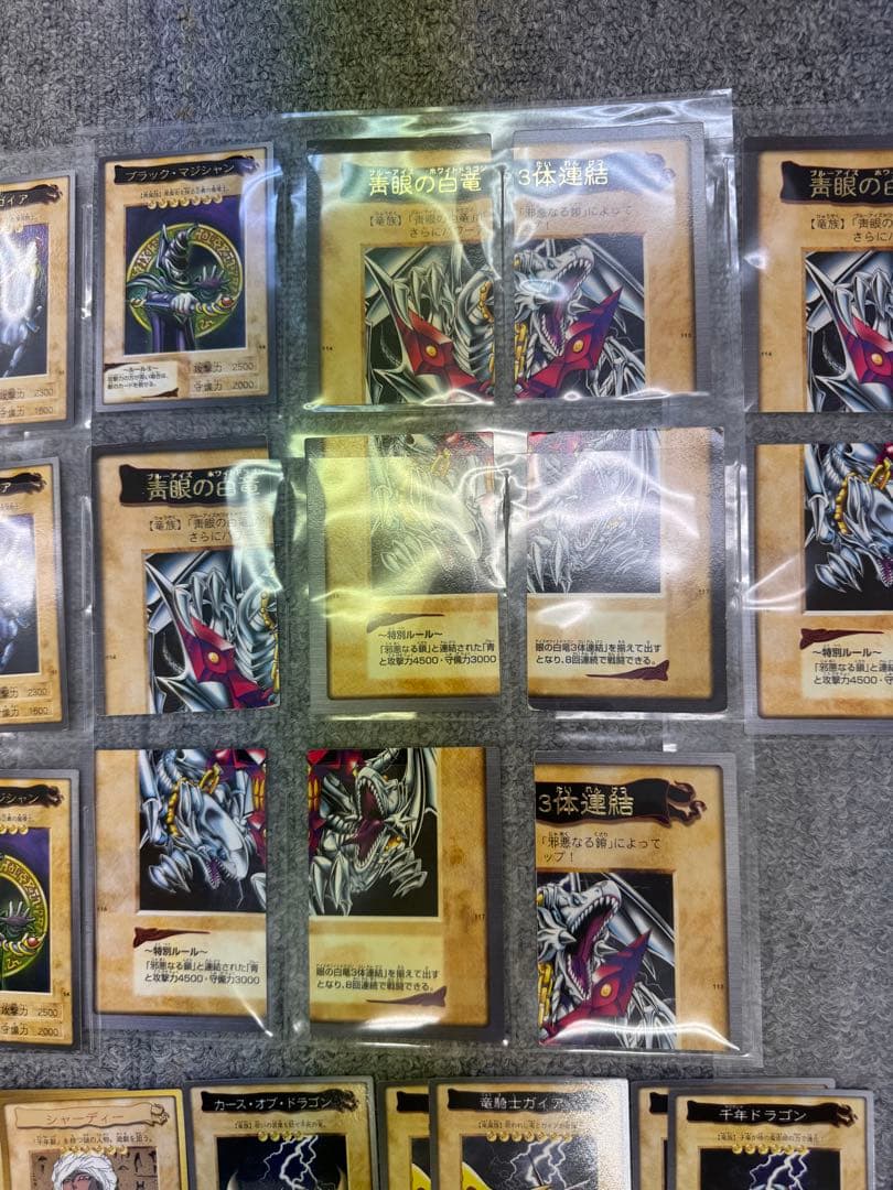 遊戯王 カード バンダイ版 約450枚 まとめ売り