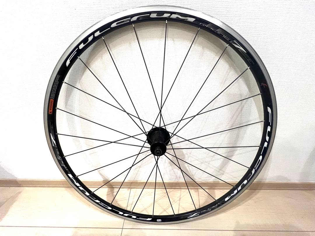 フルクラムレーシング7 前後セット　700C