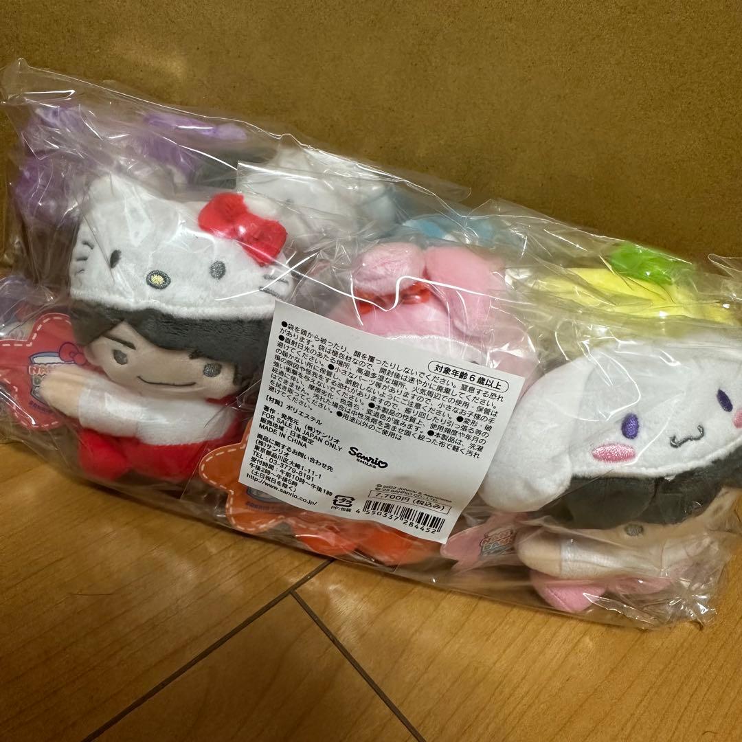 なにわ男子 サンリオ クリップマスコット
