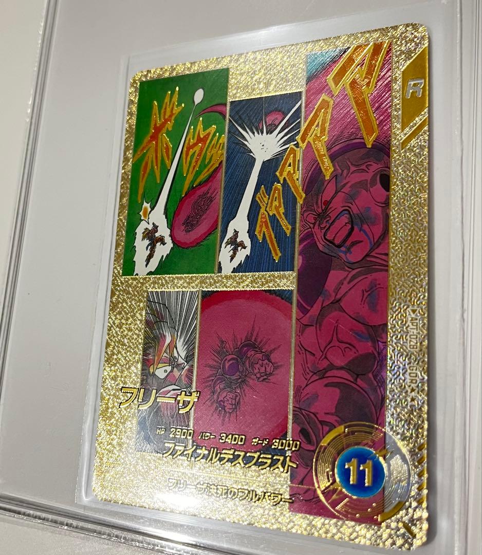 ドラゴンボールカード40th アドバンスパック　スーパーパラレルフリーザ