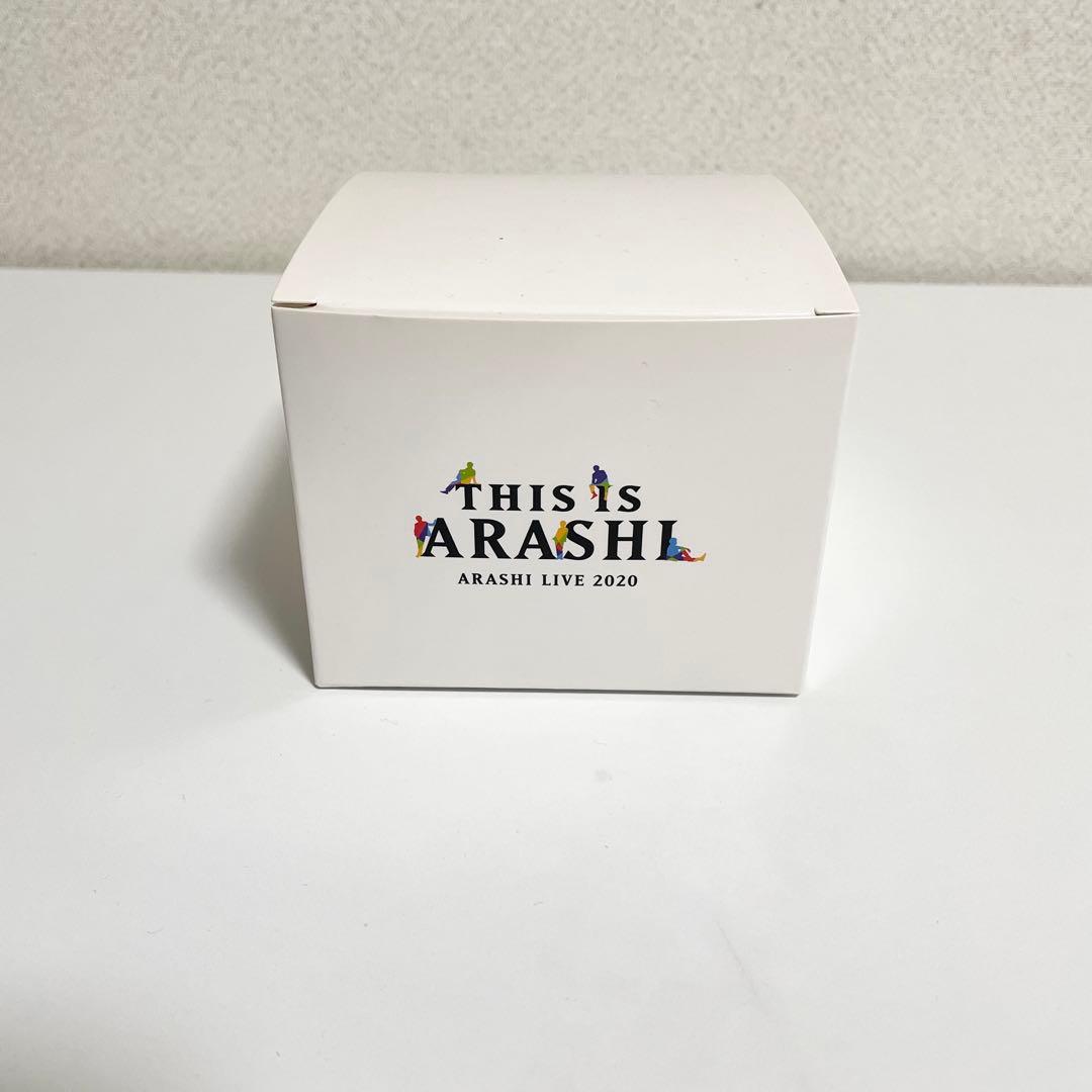 【24時間以内に発送】嵐グッズ 11点セット