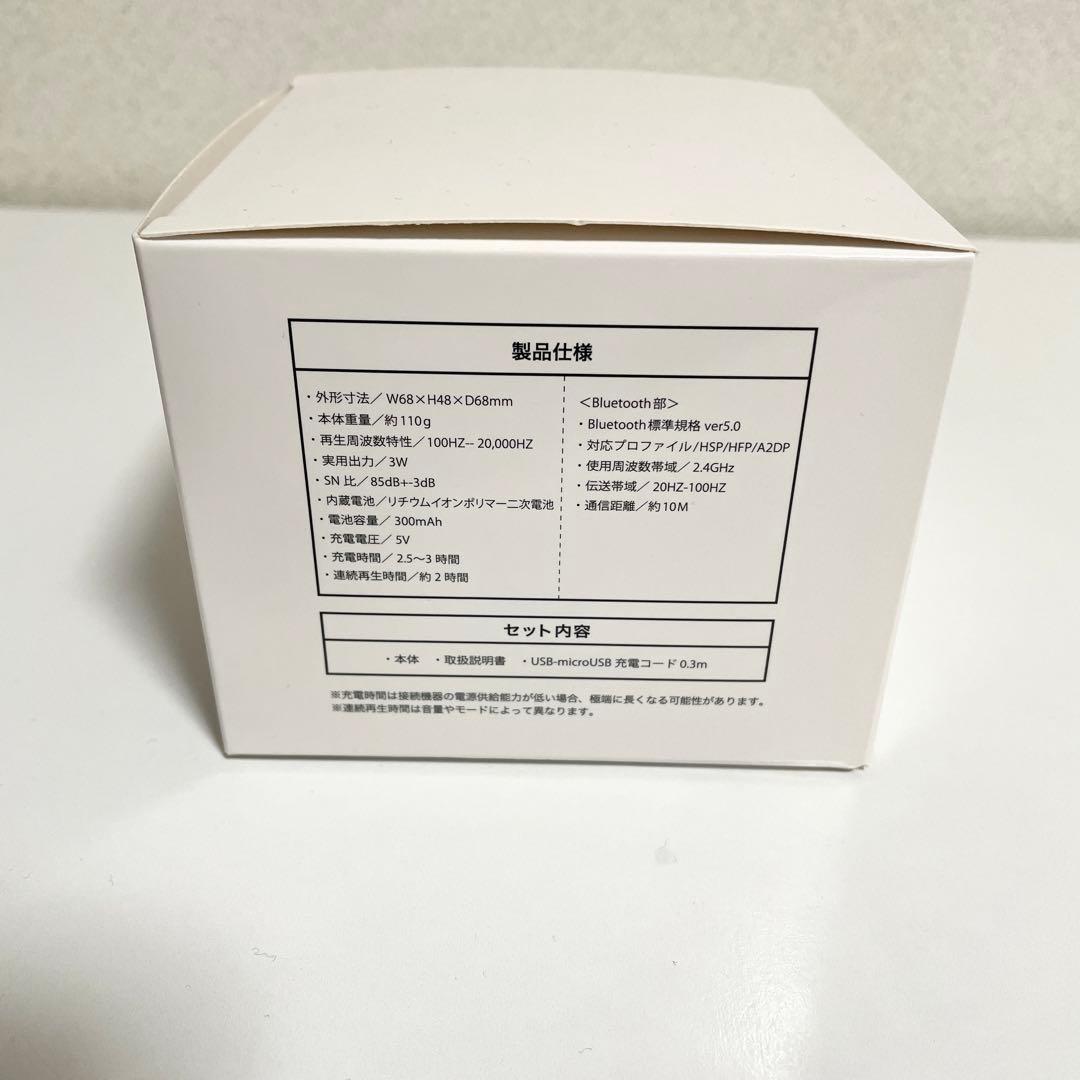 【24時間以内に発送】嵐グッズ 11点セット