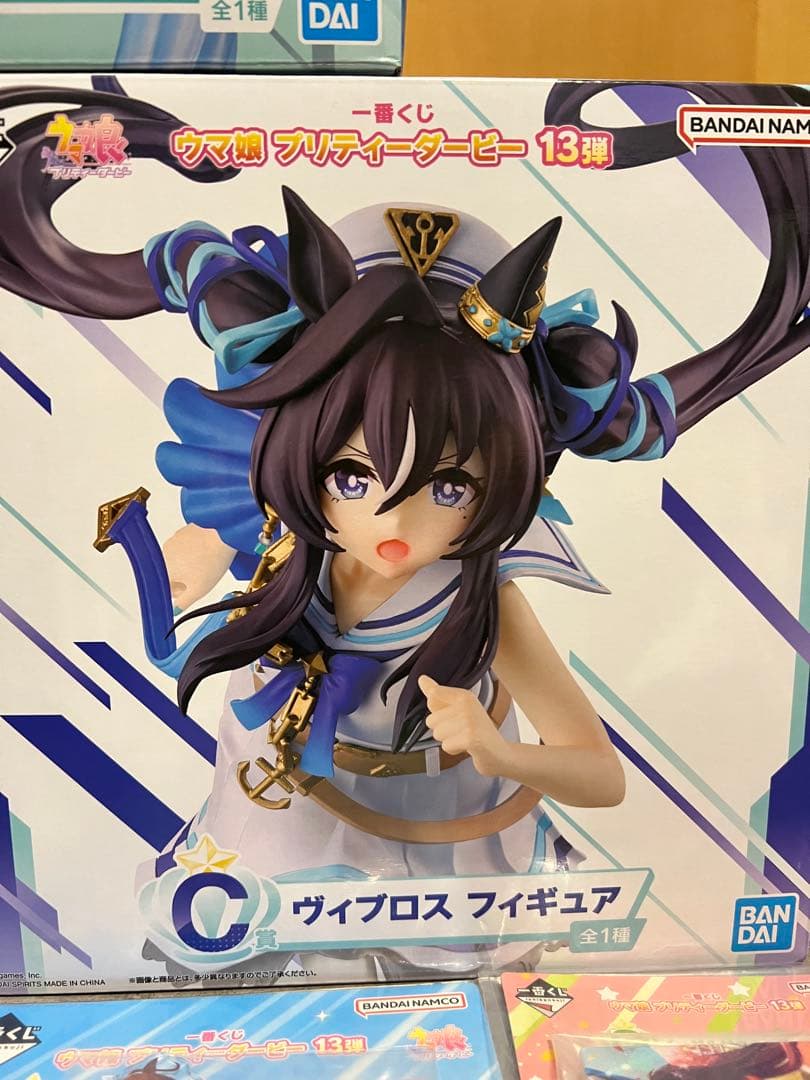 ウマ娘一番くじ13弾 BCラストワン+おまけ