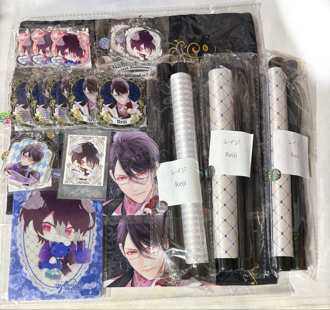 ディアラバ DIABOLIK LOVERS 逆巻レイジ