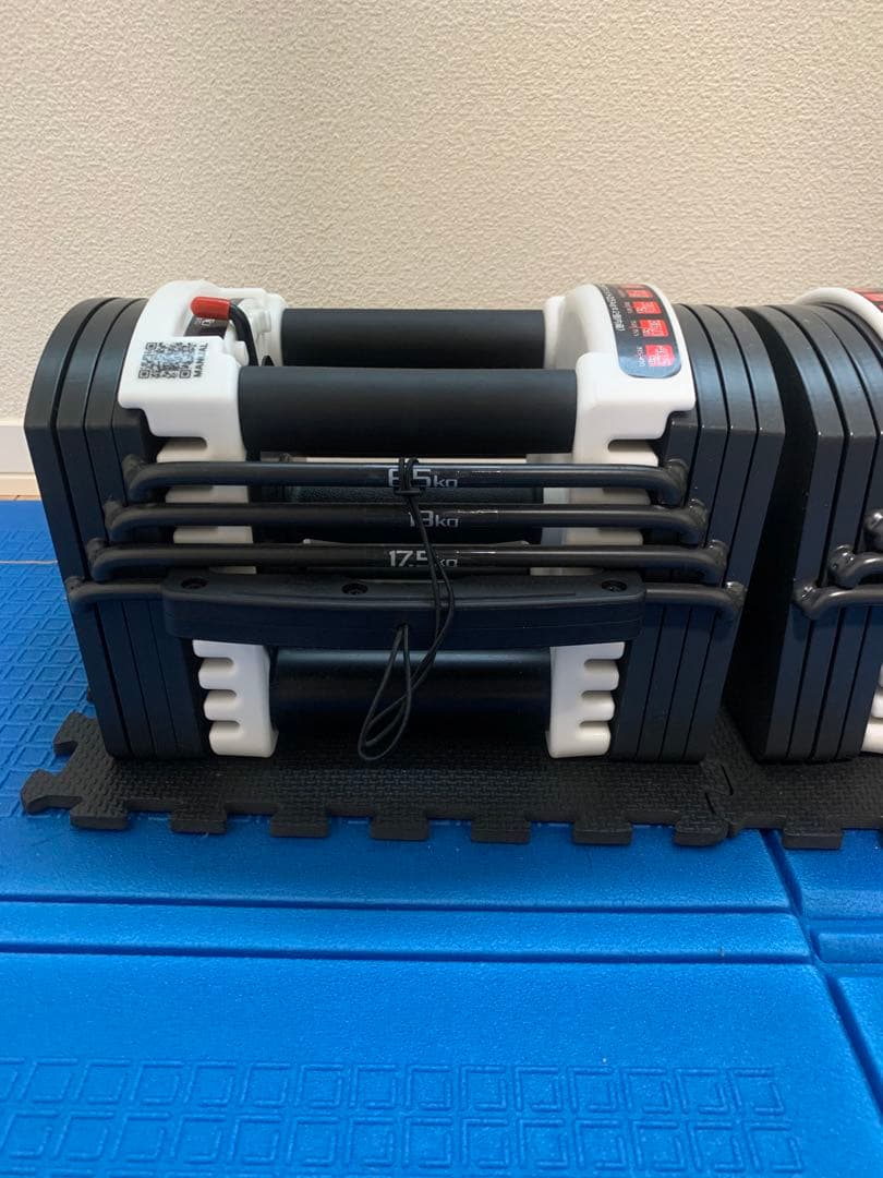 可変式ダンベル 2個セット 最大22kg