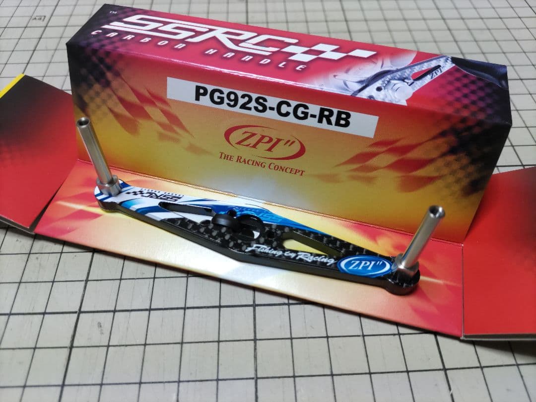 新品未使用　ZPI　グラフィックカーボンハンドル92　シマノ用