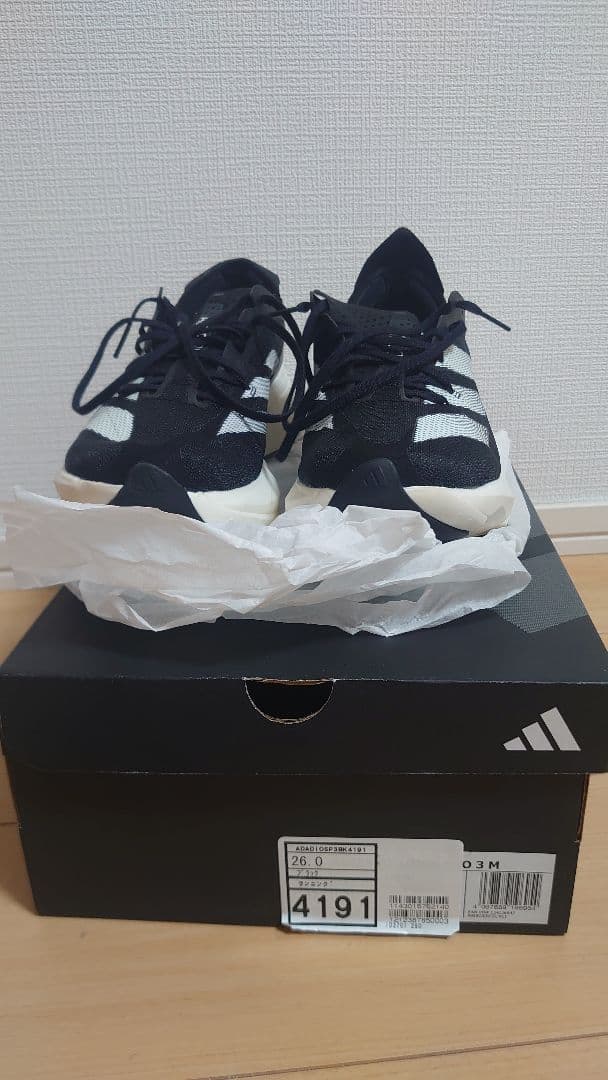 adidas アディゼロ アディオス PRO3 ランニングシューズ 26.0cm
